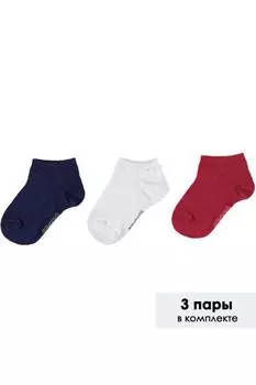 Носки