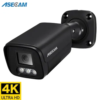 8мп 4K ip камера видеонаблюдения уличная ASECAM Аудио POE H.265 Onvif 4мп Обнаружение человека видеокамера наблюдения