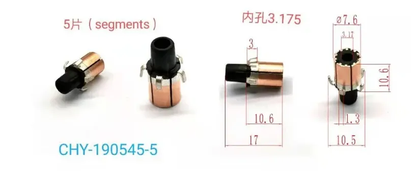 Медные коммутаторы для двигателя CHY-190545-5