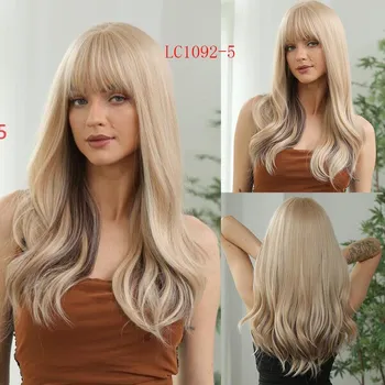 HAIRCUBE Длинный волнистый синтетический парик для косплея натуральный коричневый парик омбре для женщин повседневные вечерние термостойкие искусственные волосы с челкой