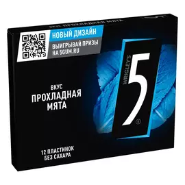 Жевательная резинка Five Frost Прохладная мята, 31,2 г