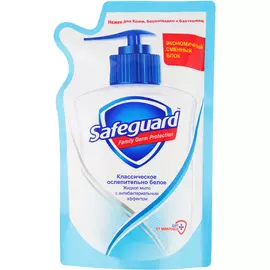 Жидкое мыло Safeguard Классическое ослепительно белое 375 мл