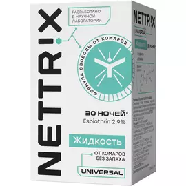 Жидкость от комаров Nettrix Universal на 30 ночей, 29 мл