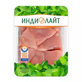Зразы натуральные ИндиЛайт охлажденные 500 г