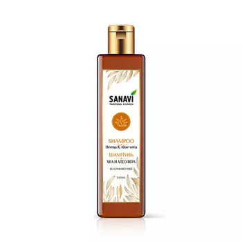 SANAVI Шампунь хна и алоэ вера (Henna Aloe Vera Shampoo) 200.0