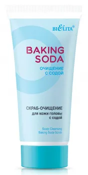 Baking Soda Скраб-очищение для кожи головы с содой 150мл