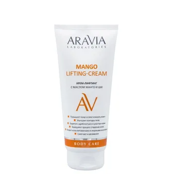 Кремы ARAVIA Laboratories