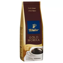 Кофе в зернах Tchibo Gold Mokka 250 г