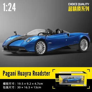 1:24 Pa Garni Fengshen Simulation Alloy Car Steering Shock Absorber Children s Toy оранжевый