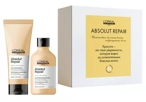 Loreal Professionnel Набор Absolut Repair для восстановления поврежденных волос (шампунь 300 мл + кондиционер 200 мл) (Loreal Professionnel, Serie Expert)