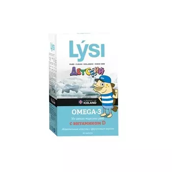 Lysi Детский комплекс омега-3 с витамином Д, 60 жевательных капсул (Lysi, )