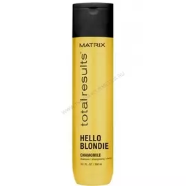 Matrix Шампунь Total results Hello Blondie для сияния светлых волос, 300 мл (Matrix, Total results)