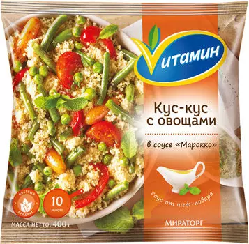 Смесь овощная Vитамин Кус-кус в соусе Марокко быстрозамороженная 400г