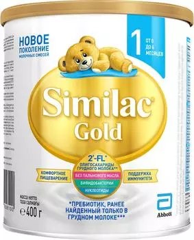 Смесь Similac Gold 1 молочная с 0 месяцев 400г
