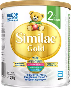 Смесь Similac Gold 2 молочная с 6 месяцев 400г
