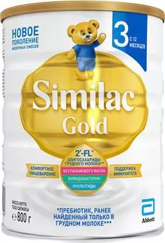 Смесь молочная детская Similac Голд 3 с 2-FL для иммунитета с 12 месяцев 800г