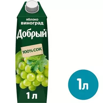Сок Добрый Яблоко-виноград 1л