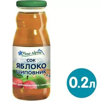 Сок Fleur Alpine Яблоко-шиповник с 5 месяцев 200мл (упаковка 3 шт.)