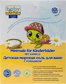 Соль для ванн Baby line детская с ромашкой 500г