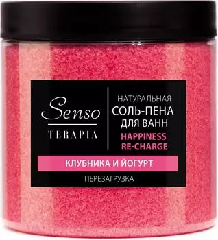 Соль для ванн Senso Terapia Happiness Re-Charge перезагрузка 600г