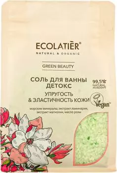 Соль для ванны Ecolatier Green Детокс 600гс доставкой!