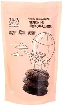 Смесь для выпечки Marc&amp;Фиса Печенье шоколадное 300г