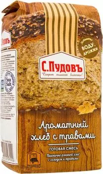 Смесь для выпечки С.Пудовъ Ароматный хлеб с травами 500г