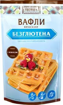 Смесь для выпечки Тестовъ вафли венские с кокосом без глютена 200г