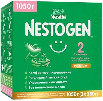 Смесь Nestogen 2 молочная 1050г - Vprok.ru Перекрёсток