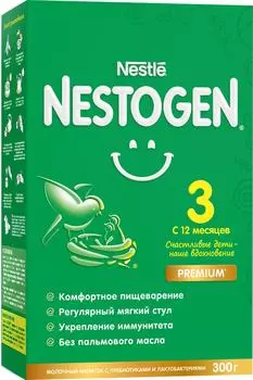 Смесь Nestogen 3 молочная 300г - Vprok.ru Перекрёсток