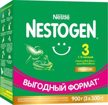 Смесь Nestogen 3 молочная с 12 месяцев 900гс доставкой!