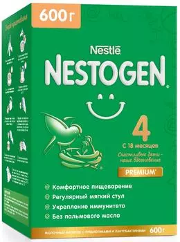 Смесь Nestogen 4 молочная 600г - Vprok.ru Перекрёсток