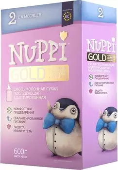 Смесь Nuppi 2 Gold молочная последующая адаптированная с 6 месяцев 600г