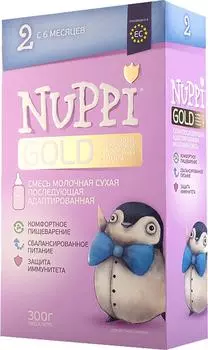 Смесь Nuppi Gold 2 Молочная с 6 месяцев 300г
