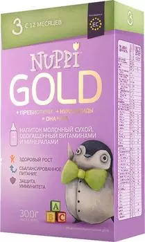 Смесь Nuppi Gold 3 Молочная с 12 месяцев 300г