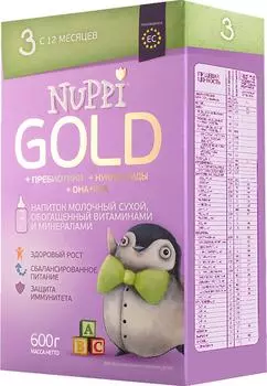Смесь Nuppi Gold 3 Молочная с 12 месяцев 600г