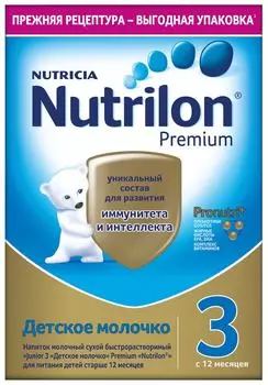 Смесь Nutrilon 3 Premium молочная с 12 месяцев 600г