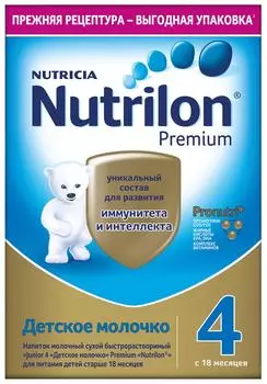 Смесь Nutrilon 4 Premium молочная с 18 месяцев 600г