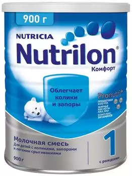 Смесь Nutrilon Комфорт 1 С 0 месяцев 900гс доставкой!