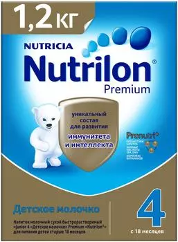 Смесь Nutrilon Premium 4 Junior С 18 месяцев 1.2кг