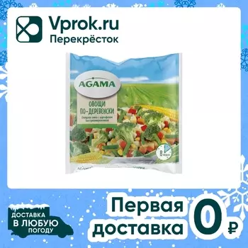 Смесь Agama Овощи по-деревенски с картофелем 400г
