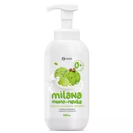 Мыло-пенка 500мл "Milana" GRASS сливочно-фисташковое 125421