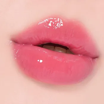 VEGANIZE Бальзам для стекол губ с коллагеном 1,8 г 02 Shy Pink