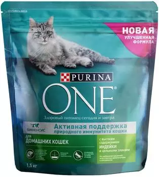 Сухой корм для кошек Purina ONE для живущих в домашних условиях с индейкой 1.5кг