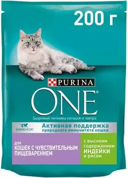Сухой корм для кошек Purina ONE с индейкой и рисом 200г (упаковка 2 шт.)