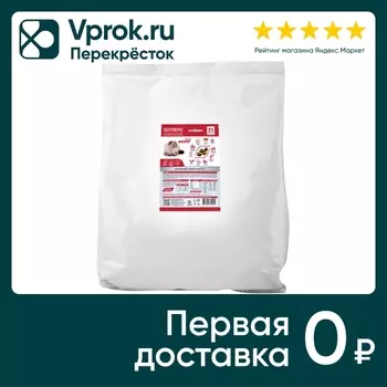 Сухой корм для кошек Зоогурман Supreme Телятина 10кг