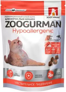 Сухой корм для кошек Зоогурман Zoogurman Hypoallergenic Лосось с рисом 350г