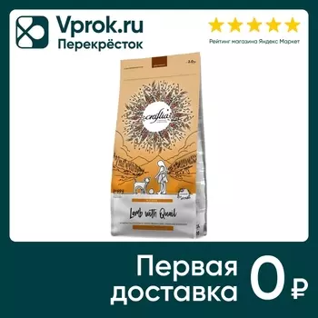 Сухой корм для щенков Craftia Natura для средних и крупных пород из ягненка с перепелкой 2кг