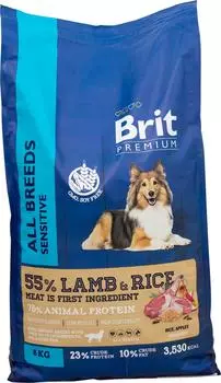 Сухой корм для собак Brit All Breeds Sensitive Индейка 8кг