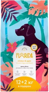 Сухой корм для собак Florida для малых пород с курицей и яблоком 1кг